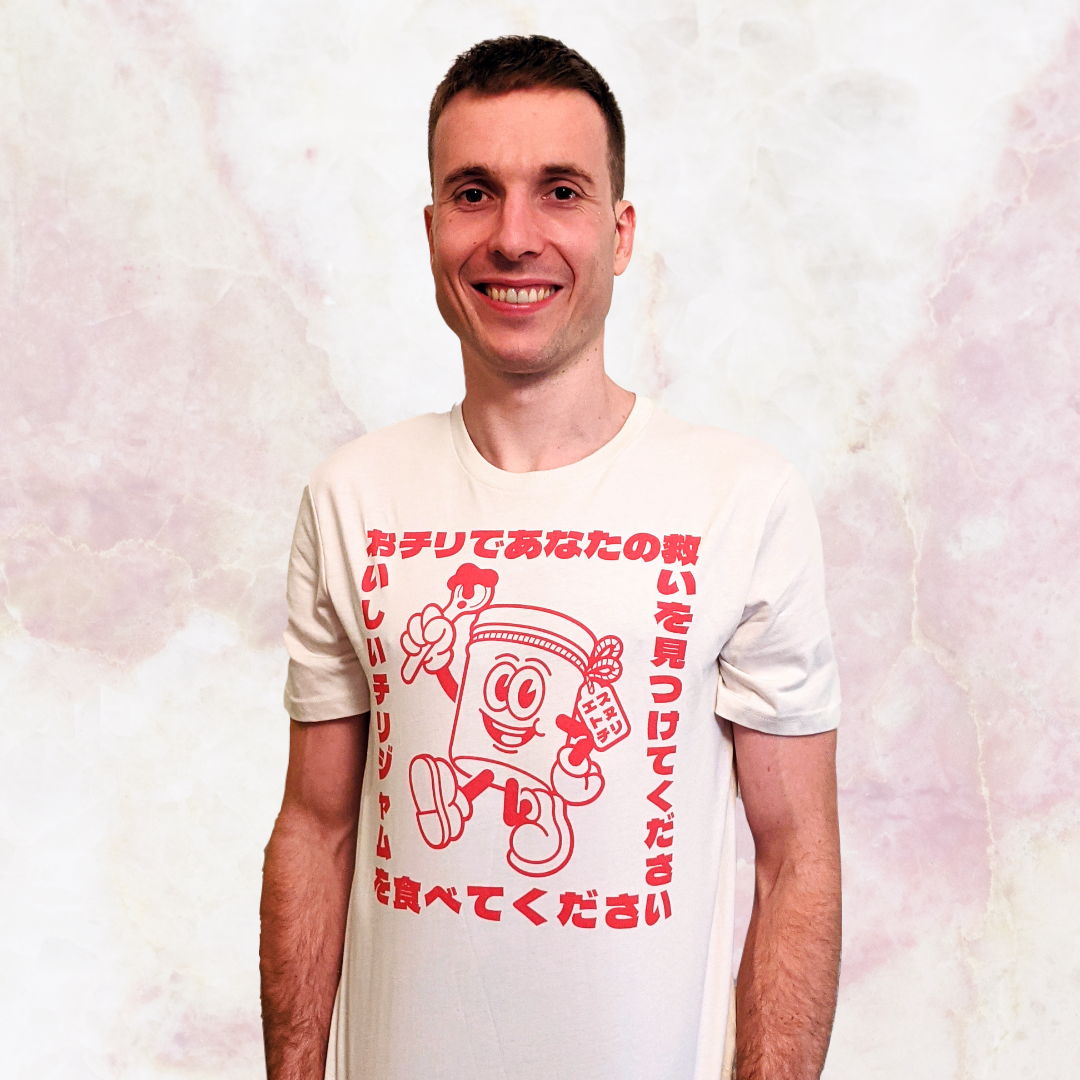 🙏 Kudasai T-shirt | Merch | Easton Chilli